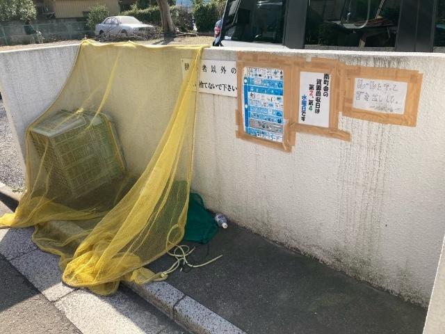 ヴァンベール 物件画像