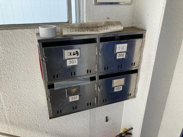 ヨシノコーポ 物件画像