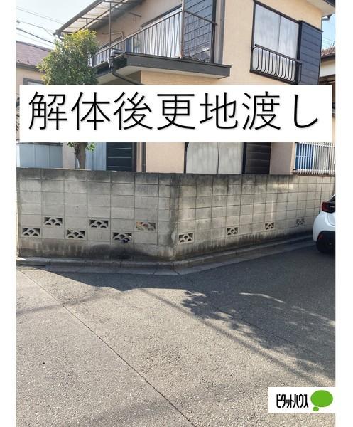 土地1