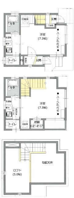 サンネスト 間取り図画像