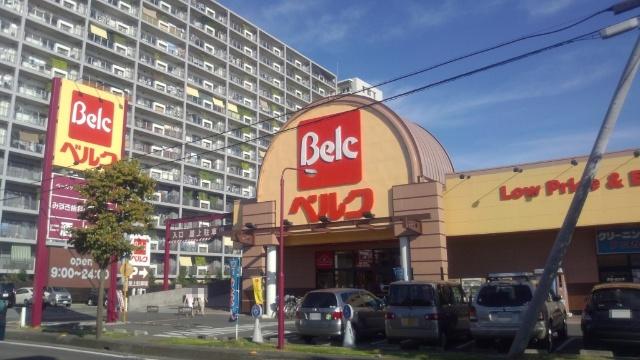 ベルク藤久保店