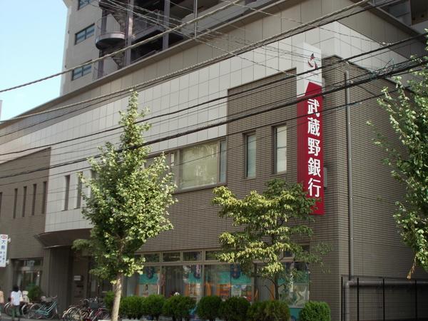 武蔵野銀行川口支店：265m