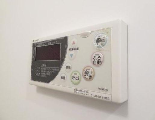 ａｉ　ｃｏｕｒｔ（202） 設備