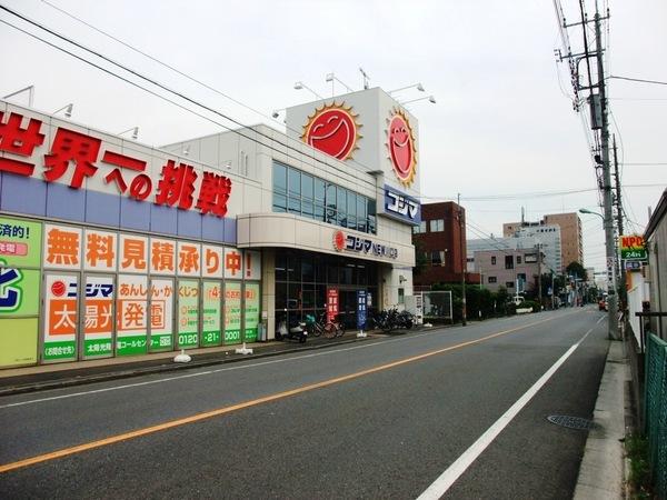 コジマ×ビックカメラ川口店：634m