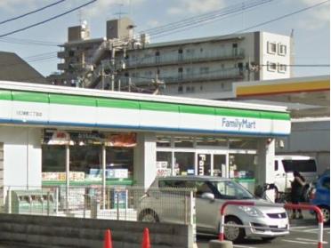 ファミリーマート川口栄町二丁目店：247m