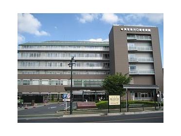 医療法人新青会川口工業総合病院：1108m