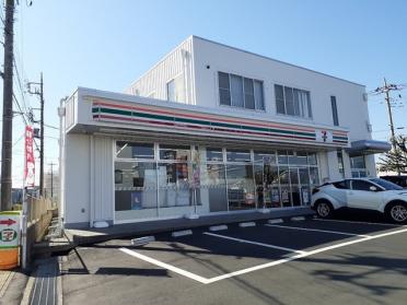 セブン　川口柳崎5丁目店：300m