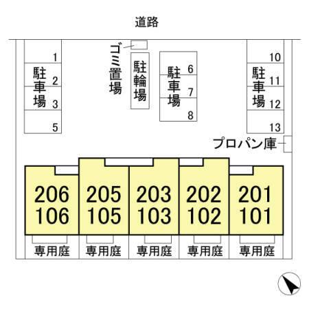 写真:その他物件の写真02