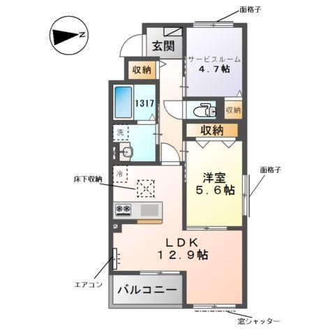 ベル　フェリシア 間取り図画像