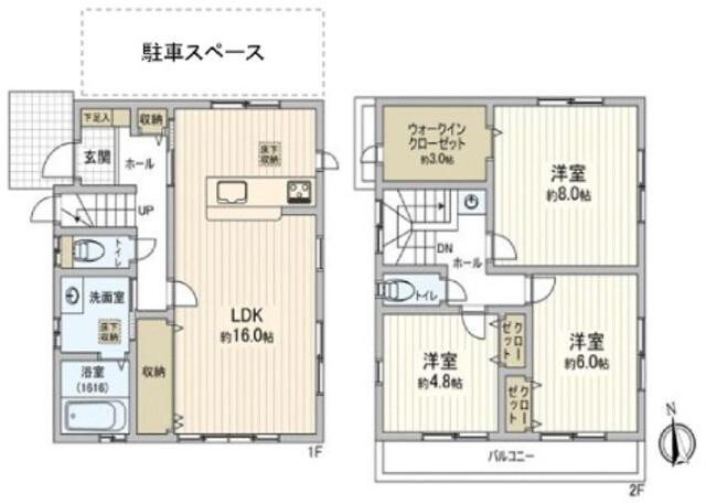  間取り図写真