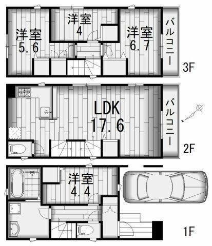 写真:物件の写真