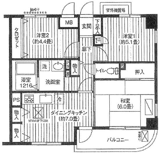  間取り図写真