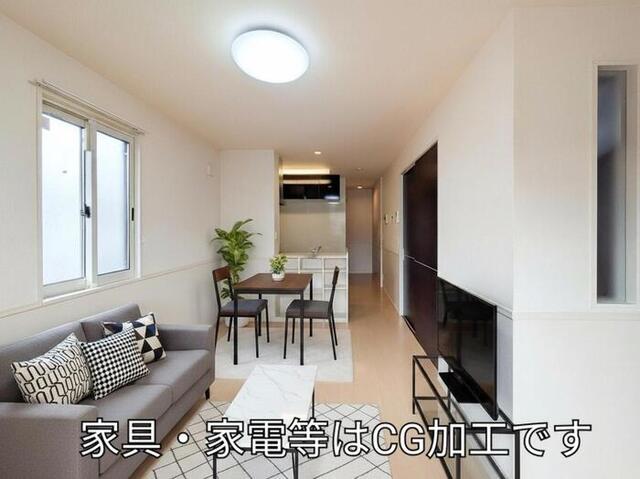 グリーンコーポ網代橋（101） 部屋画像
