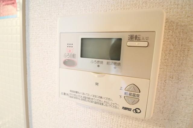 ボンジョルノ（202） その他