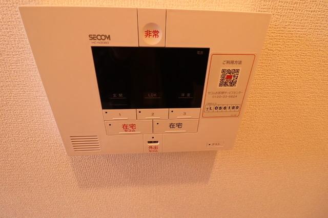 ソアヴィータ（203） 部屋画像
