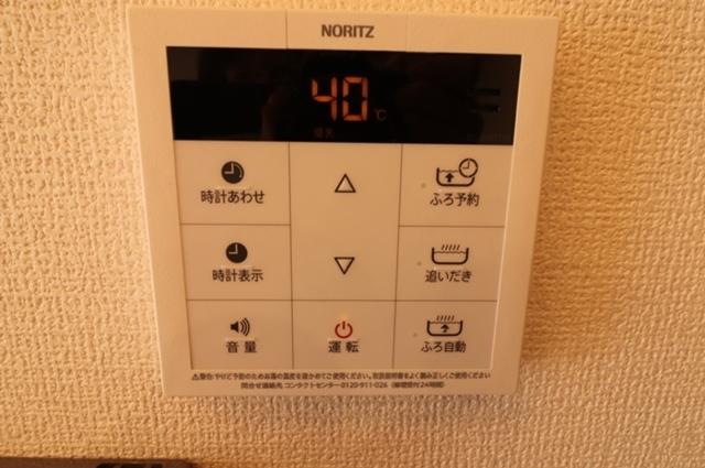 ノーブルパレス四谷（305） 部屋画像