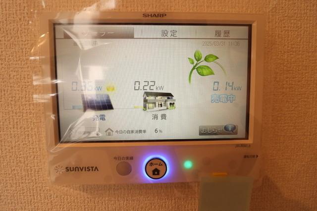 ノーブルパレス別所（305） 部屋画像