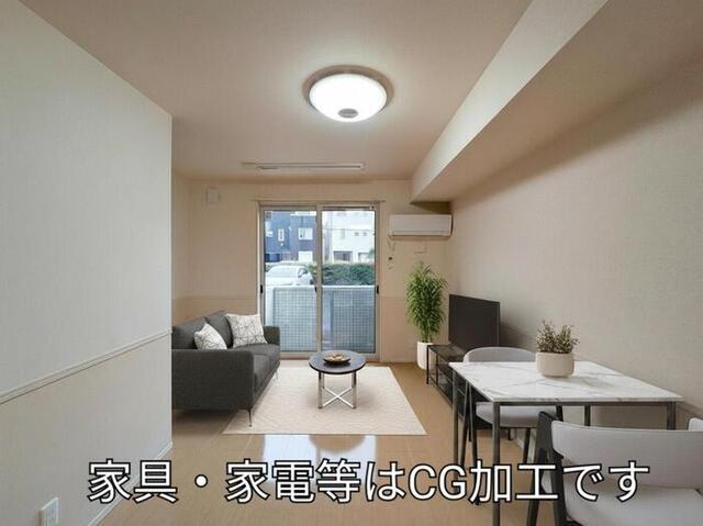 グリーンコーポ網代橋（103） 部屋画像