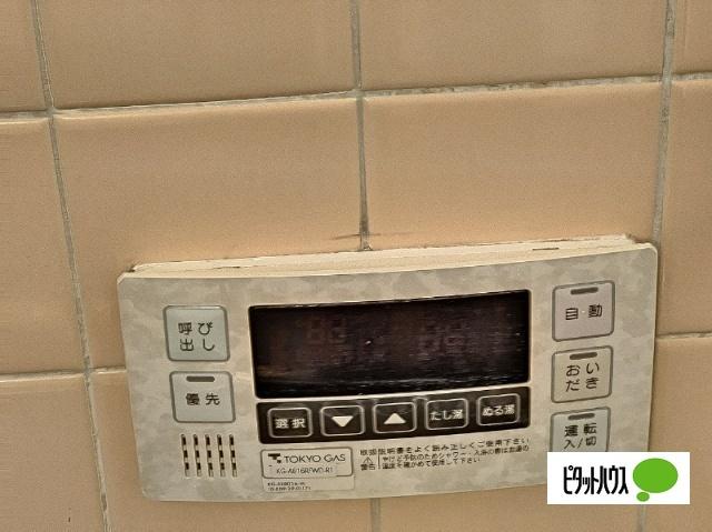 栄町１丁目貸家（-） 設備