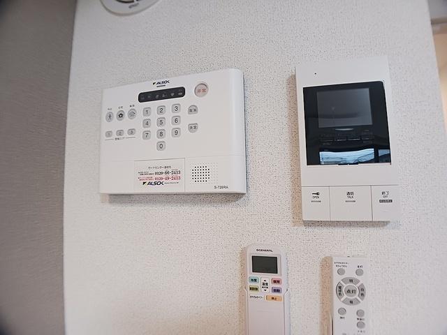 ヒカルサ東川口（202） 設備