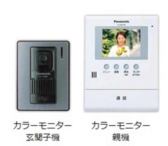 ベル・エラン 部屋画像