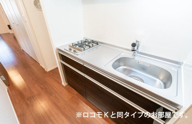 グランピア甚（105） トイレ