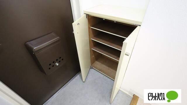 ビアリッツ幸町（505） 部屋画像