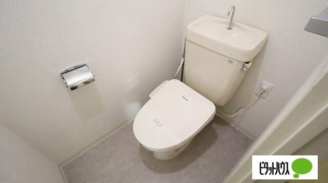 ビアリッツ幸町（505） 部屋画像