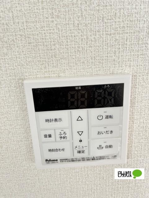 YAK川口元郷ビル（為成ビル）（201） 部屋画像