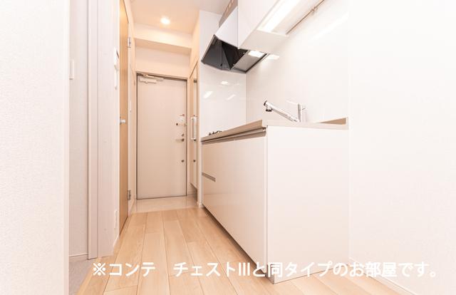 ヒカルサ川口里（302） キッチン