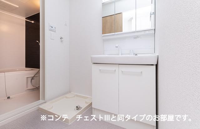 ヒカルサ川口里（302） 洗面