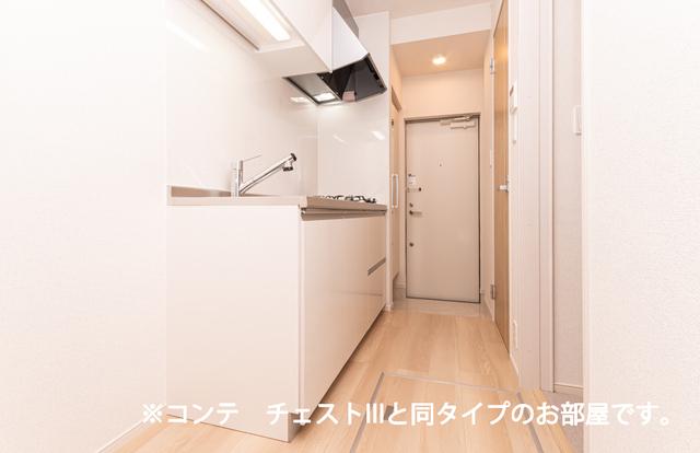 ヒカルサ川口里（103） キッチン