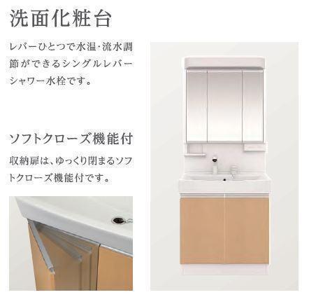 イーストフェザー 部屋画像