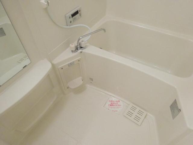 Ｈｙｕ−ｇａ（日向） 部屋画像