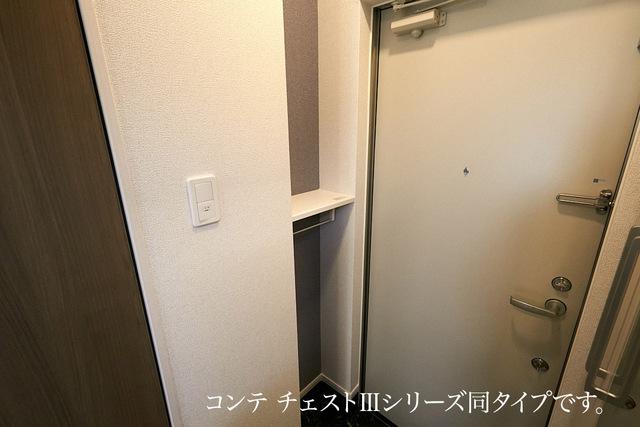 メゾンド　トレーフル（103） 収納