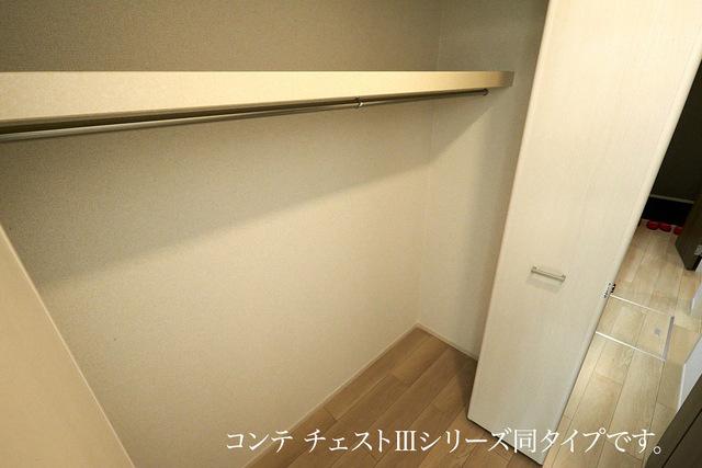 サピーⅡ（104） 収納