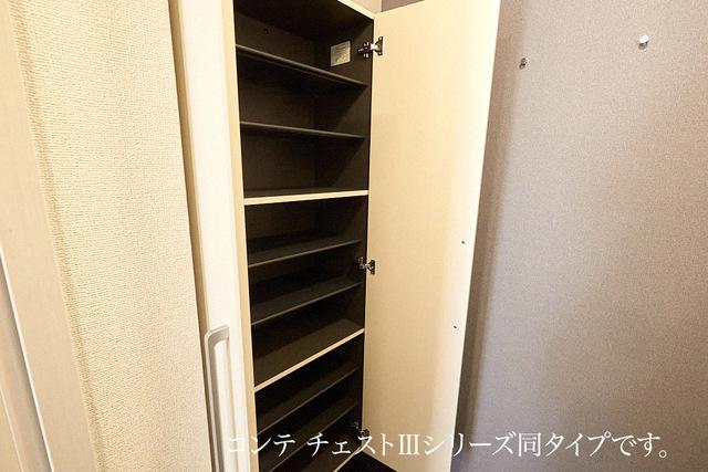 サピーⅡ（104） 収納