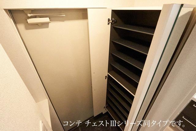 サピーⅡ（102） 収納