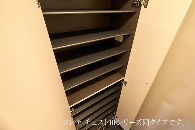 メゾンド　トレーフル（201） 収納
