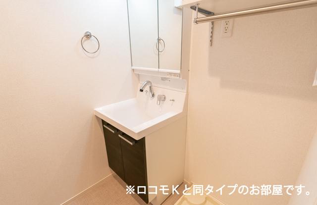 グランピア甚（108） 洗面
