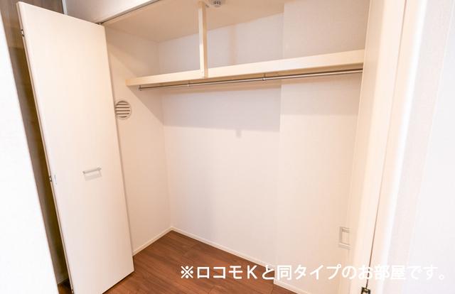 グランピア甚（108） 収納