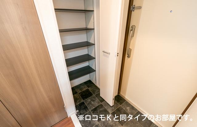 グランピア甚（108） 収納