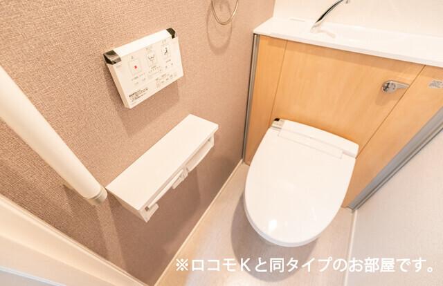 グランピア甚（103） トイレ