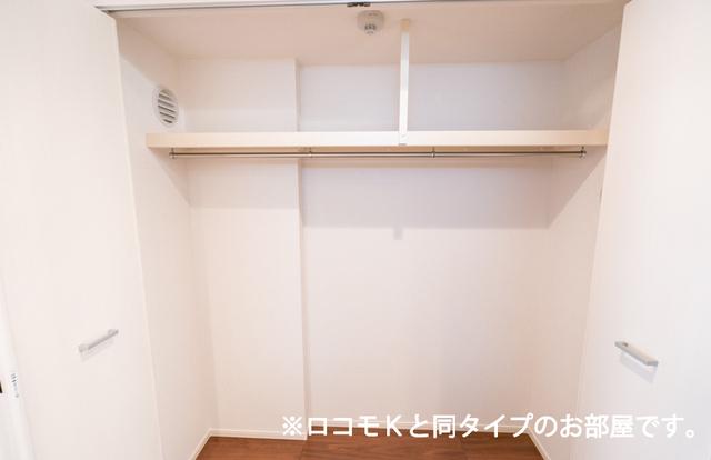 グランピア甚（103） 収納