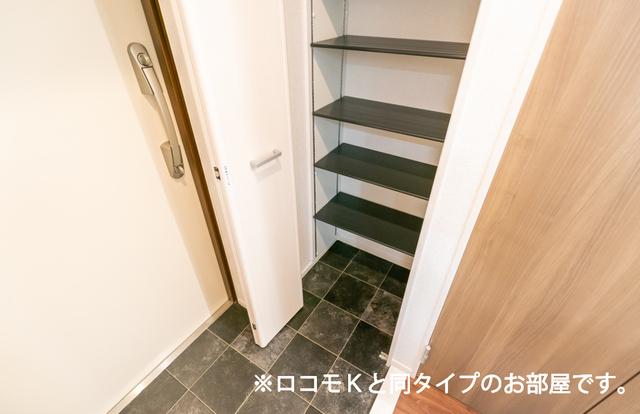 グランピア甚（103） 収納