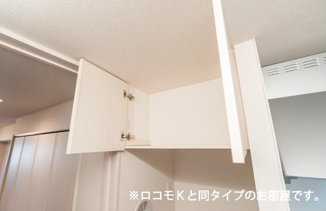 グランピア甚（103） 収納