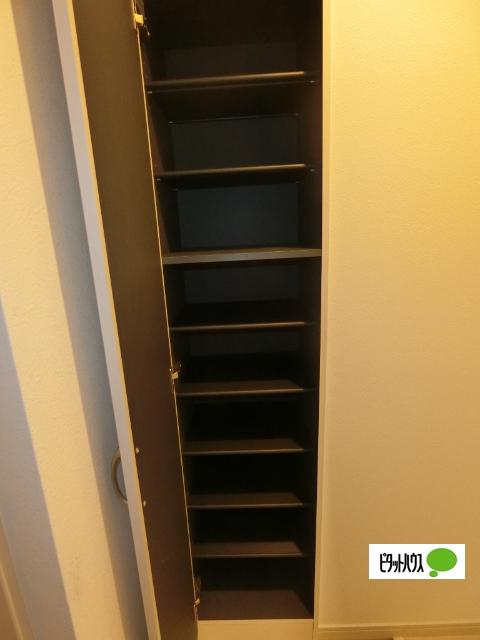 サンライズマンション（105） 部屋画像