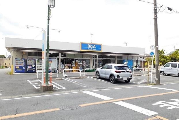 Big-A　川口芝店：900m