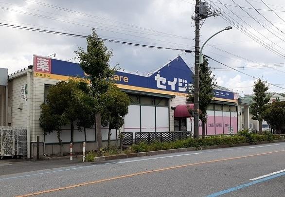 セイジョー　芝塚原店：400m