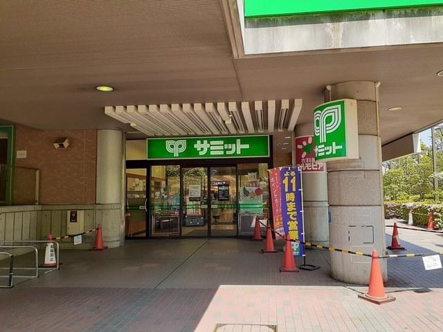サミットストア　エルザタワー店：702m